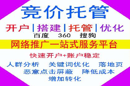 探索头条信息流广告的投放逻辑：以某时尚品牌的案例为鉴