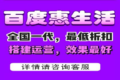 深度解析：百度推广的营销效果案例